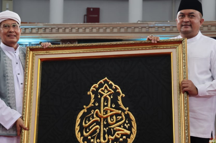 Pameran 75 Artefak Rasulullah di Bogor Dorong Wisata Religi Ramadan